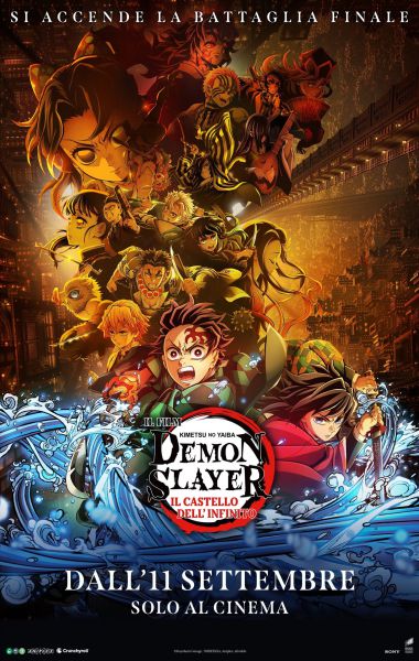 Demon Slayer: Kimetsu no Yaiba Il Castello dell